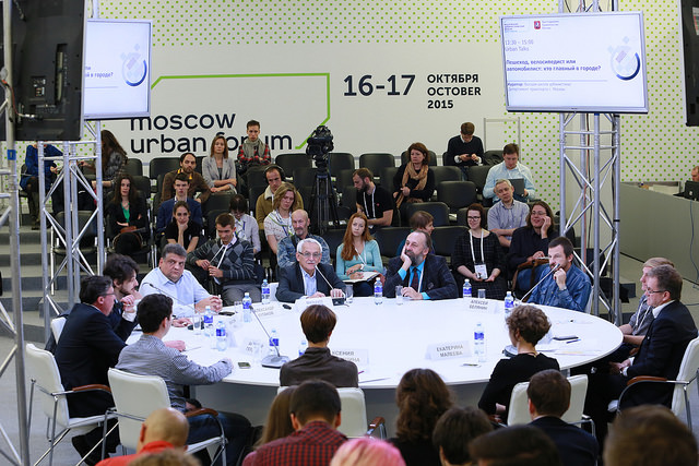 Иллюстрация к новости: Новые исследования Лаборатории были анонсированы в ходе работы фестиваля Московского урбанистического форума - 2015
