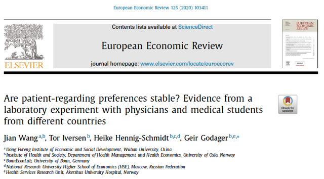 «Стабильны ли предпочтения в отношении пациентов? Данные лабораторного эксперимента с врачами и студентами-медиками из разных стран» - новая публикация Хайке Хеннинг-Шмидт